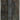 From The Anvil's Beeswax H Hinge (pair); #finish_beeswax