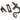 From The Anvil's Beeswax Handed Monkeytail Fastener; #finish_beeswax