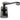 From The Anvil's Black Monkeytail Lever Latch Door Handles; #finish_black
