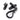 From The Anvil's Black Locking Shepherd's Crook Fastener; #finish_black