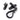 From The Anvil's Black Locking Shepherd's Crook Fastener; #finish_black