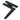 From The Anvil's Black HL Hinge (pair); #finish_black
