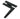 From The Anvil's Black HL Hinge (pair); #finish_black