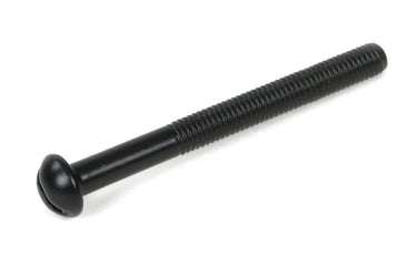 From The Anvil's Black M5 x 50mm Male Screw (1); #finish_black