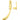 From The Anvil's Polished Brass Night-Vent Locking Peardrop Fastener; #finish_polished-brass