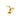 From The Anvil's Aged Brass Cranked Casement Stay Pin; #finish_aged-brass