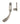 From The Anvil's Antique Pewter Night-Vent Locking Peardrop Fastener; #finish_antique-pewter