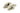 From The Anvil's Polished Nickel Prestbury Quadrant Fastener - Narrow; #finish_polished-nickel
