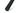 From The Anvil's Matt Black Hammered Newbury Slimline Espag. Lock Set; #finish_matt-black