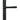 From The Anvil's Matt Black Newbury Slimline Lever Espag. Latch Set; #finish_matt-black