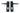 From The Anvil's Black Smooth Lever Euro Lock Door Handles; #finish_black