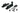 From The Anvil's Black Prestbury Quadrant Fastener - Narrow; #finish_black