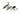 Polished Marine SS (316) Beehive Quadrant Fastener - Narrow; #finish_polished-marine-ss-(316)