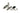 Polished Marine SS (316) Mushroom Quadrant Fastener - Narrow; #finish_polished-marine-ss-(316)