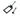 From The Anvil's Black Brompton Door Knocker; #finish_black