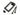 From The Anvil's Matt Black Brompton Door Knocker; #finish_matt-black
