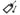 From The Anvil's Matt Black Brompton Door Knocker; #finish_matt-black