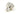 From The Anvil's Polished Nickel 25mm Brompton Cabinet Knob; #finish_polished-nickel