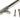 From The Anvil's Polished Marine SS (316) Half Brompton Pull Handle; #finish_polished-marine-ss
