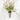 From The Anvil's Smooth Nickel Flora Vase; #finish_smooth-nickel