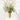 From The Anvil's Smooth Brass Flora Vase; #finish_smooth-brass