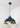 From The Anvil's Hammered Brass Hammered Brass Harborne Pendant; #colour_dusk