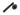 From The Anvil's Black Brompton Lever on Rose Set (Unsprung); #finish_black