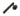 From The Anvil's Black Brompton Lever on Rose Set (Unsprung); #finish_black