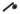 From The Anvil's Black Brompton Lever on Rose Set (Unsprung); #finish_black