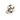 From The Anvil's Polished Nickel Scully Cabinet Knob; #finish_polished-nickel