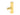 From The Anvil's Polished Brass Judd T-Bar; #finish_polished-brass