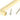 From The Anvil's Polished Brass Albers Pull Handle; #finish_polished-brass