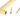 From The Anvil's Aged Brass Albers Pull Handle; #finish_aged-brass