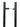 From The Anvil's Matt Black Offset T Bar Handle B2B 32mm dia; #finish_matt-black