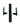 From The Anvil's Matt Black Night-Vent Locking Brompton Fastener; #finish_matt-black