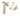 From The Anvil's Polished Nickel Locking Art Deco Fastener; #finish_polished-nickel