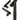From The Anvil's Aged Bronze Night-Vent Locking Art Deco Fastener; #finish_aged-bronze