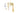 From The Anvil's Polished Brass Night-Vent Locking Reeded Fastener (Steel Window); #finish_polished-brass