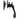 From The Anvil's Aged Bronze Locking Monkeytail Fastener (Steel Window); #finish_aged-bronze