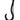 Matt Black Anchor Coat Hook; #finish_matt-black