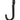 Matt Black Traditional Coat Hook; #finish_matt-black
