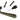 Burnished Brass Avon Espag; #finish_burnished-brass