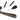 Burnished Brass Avon Espag; #finish_burnished-brass