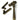 Burnished Brass Night-Vent Locking Newbury Fastener; #finish_burnished-brass