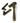 Burnished Brass Night-Vent Locking Newbury Fastener; #finish_burnished-brass
