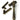 Burnished Brass Night-Vent Locking Reeded Fastener; #finish_burnished-brass