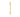 Aged Brass (316) 0.6m Offset T Bar Handle Bolt Fix 32mm Ø; #finish_aged-brass
