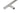 From The Anvil's Pewter Patina Pull Handle; #finish_pewter-patina