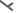 From The Anvil's Beeswax Pull Handle; #finish_beeswax