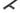 From The Anvil's Black Pull Handle; #finish_black
